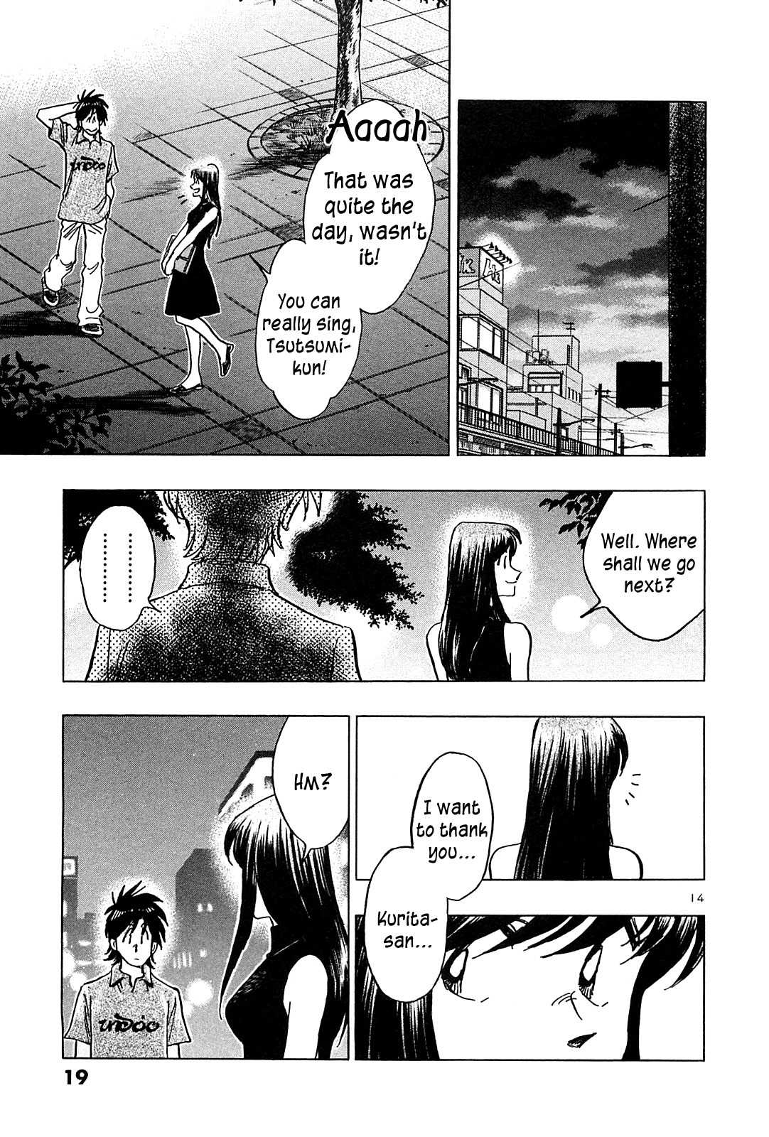 Hoshi no Furu Machi Chapter 30 page 22 - Chapter 30: Love's Twilight