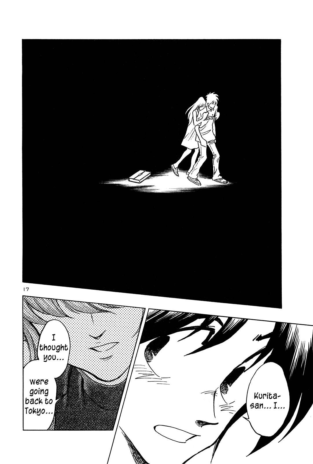 Hoshi no Furu Machi Chapter 30 page 25 - Chapter 30: Love's Twilight