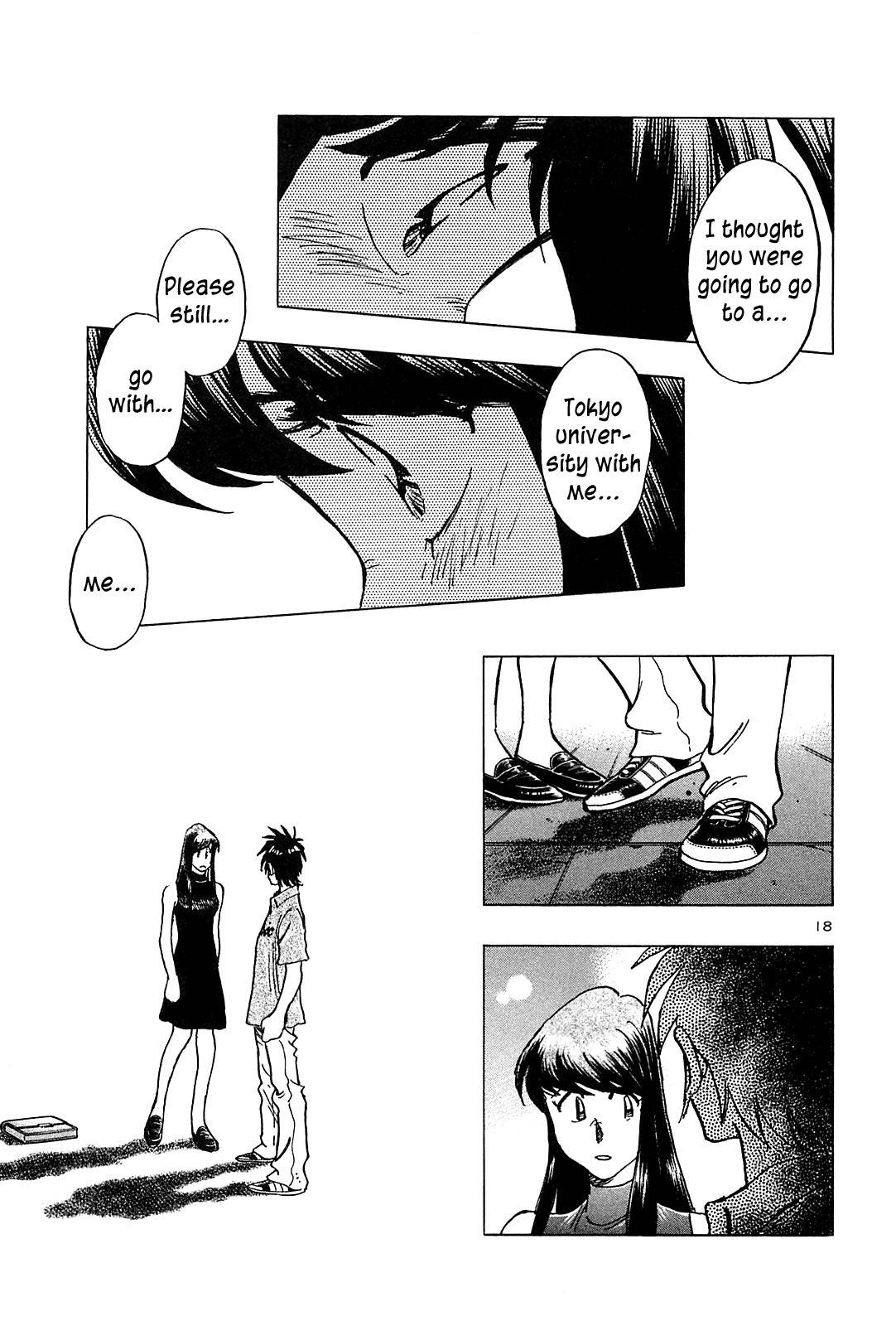 Hoshi no Furu Machi Chapter 30 page 26 - Chapter 30: Love's Twilight
