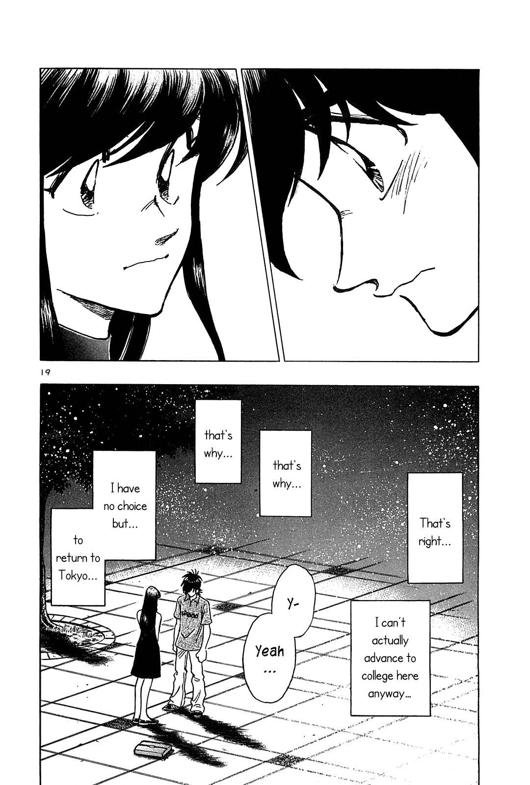 Hoshi no Furu Machi Chapter 30 page 27 - Chapter 30: Love's Twilight