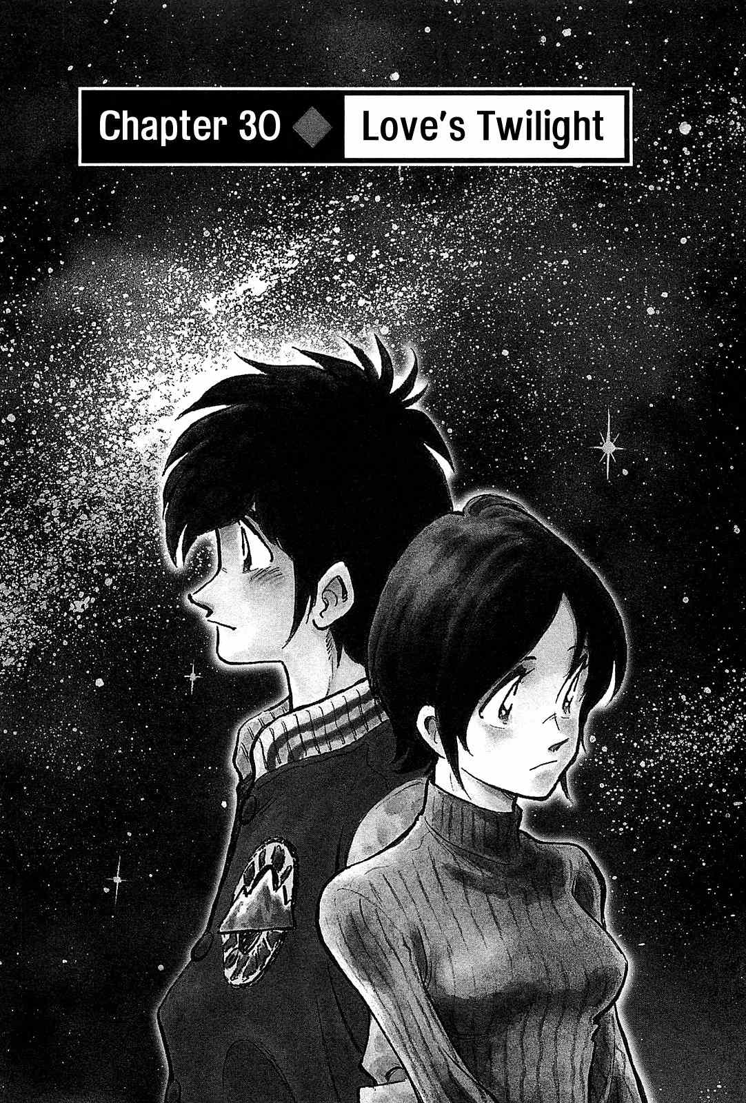 Hoshi no Furu Machi Chapter 30 page 8 - Chapter 30: Love's Twilight