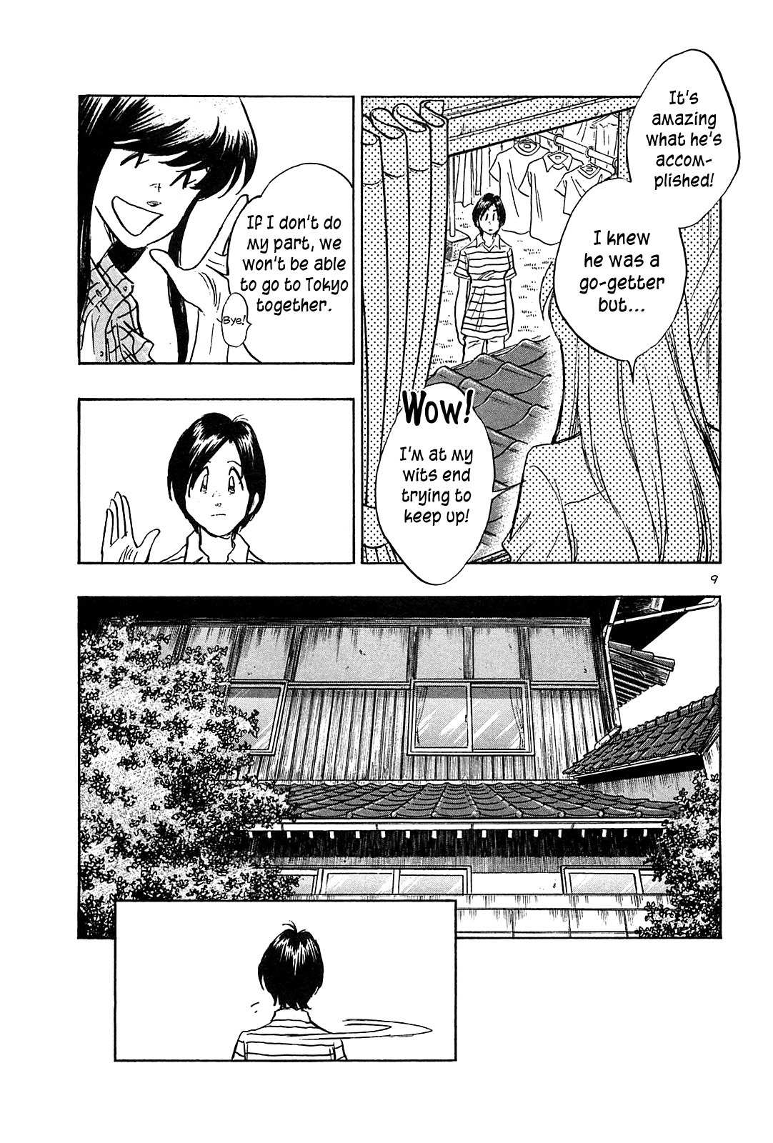 Hoshi no Furu Machi Chapter 31 page 11 - Chapter 31: Torn Affection