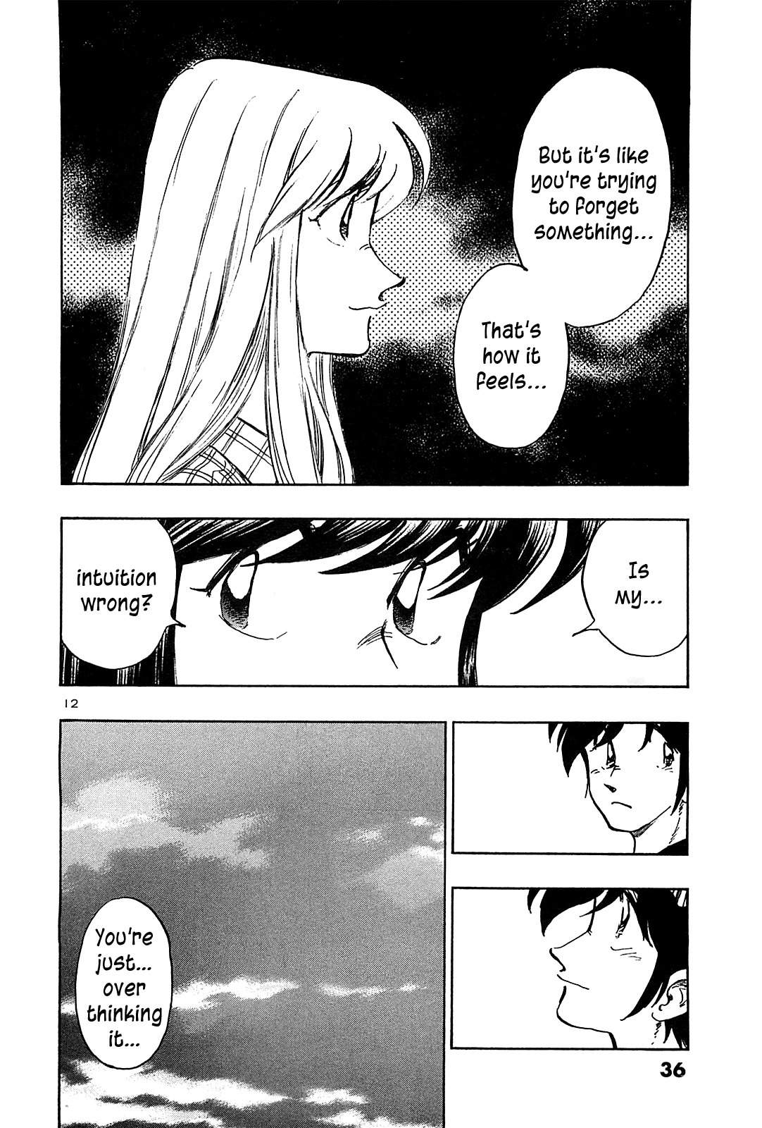 Hoshi no Furu Machi Chapter 31 page 14 - Chapter 31: Torn Affection