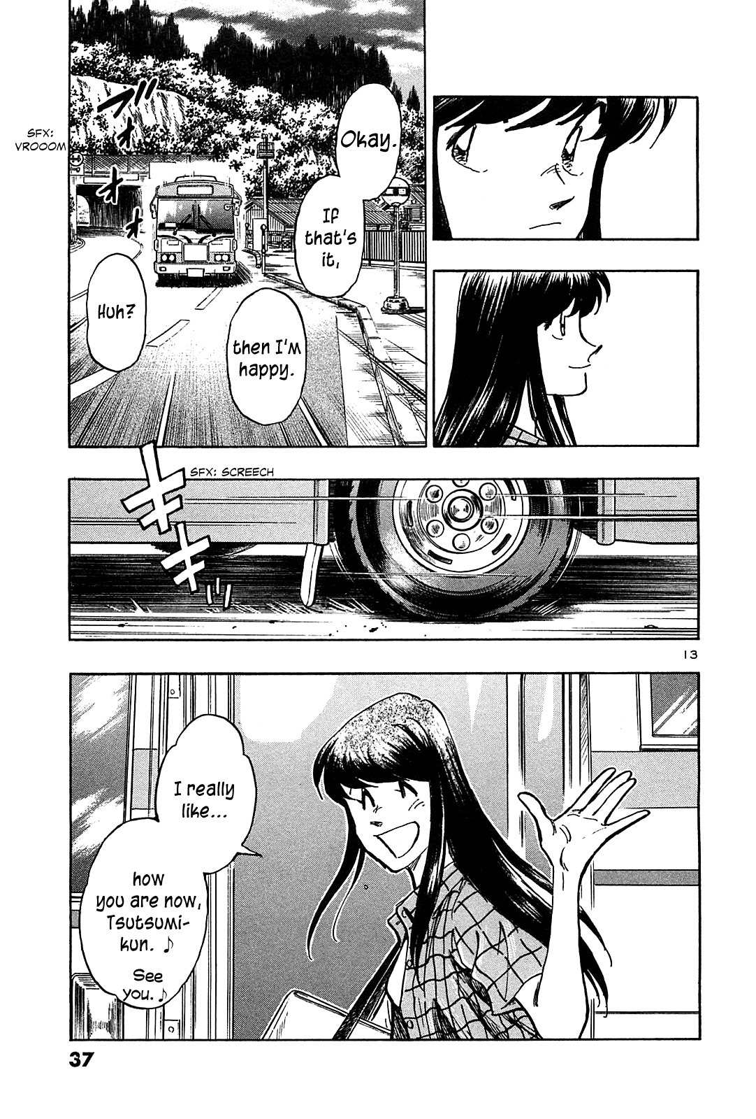 Hoshi no Furu Machi Chapter 31 page 15 - Chapter 31: Torn Affection