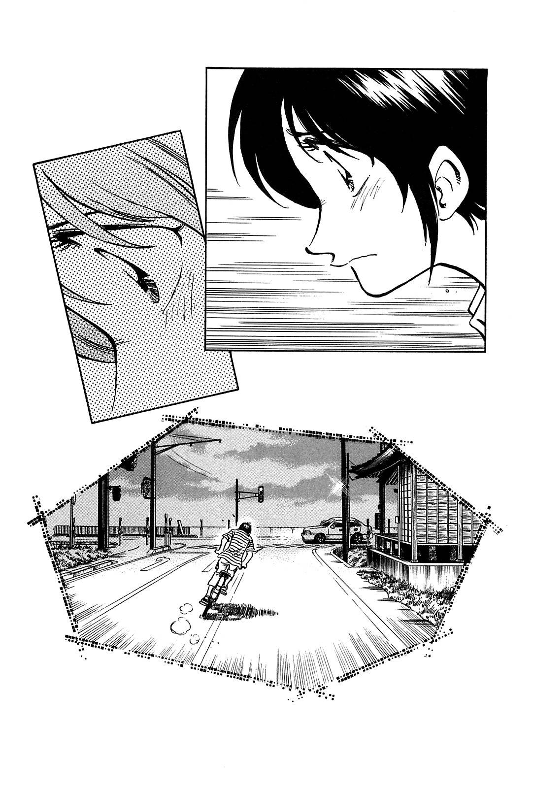 Hoshi no Furu Machi Chapter 31 page 22 - Chapter 31: Torn Affection