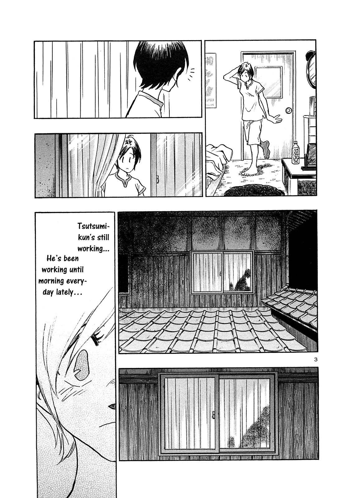 Hoshi no Furu Machi Chapter 31 page 5 - Chapter 31: Torn Affection