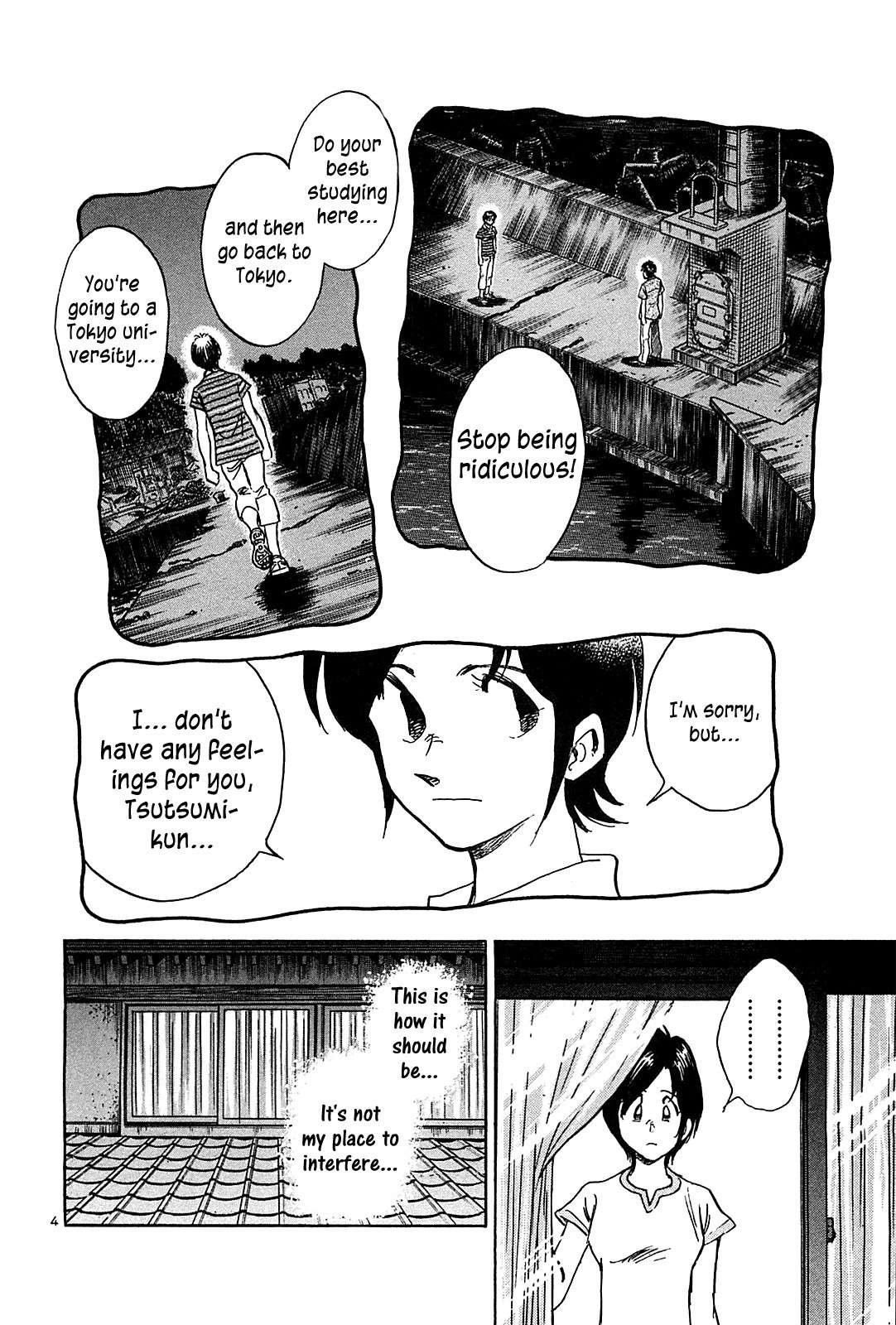 Hoshi no Furu Machi Chapter 31 page 6 - Chapter 31: Torn Affection