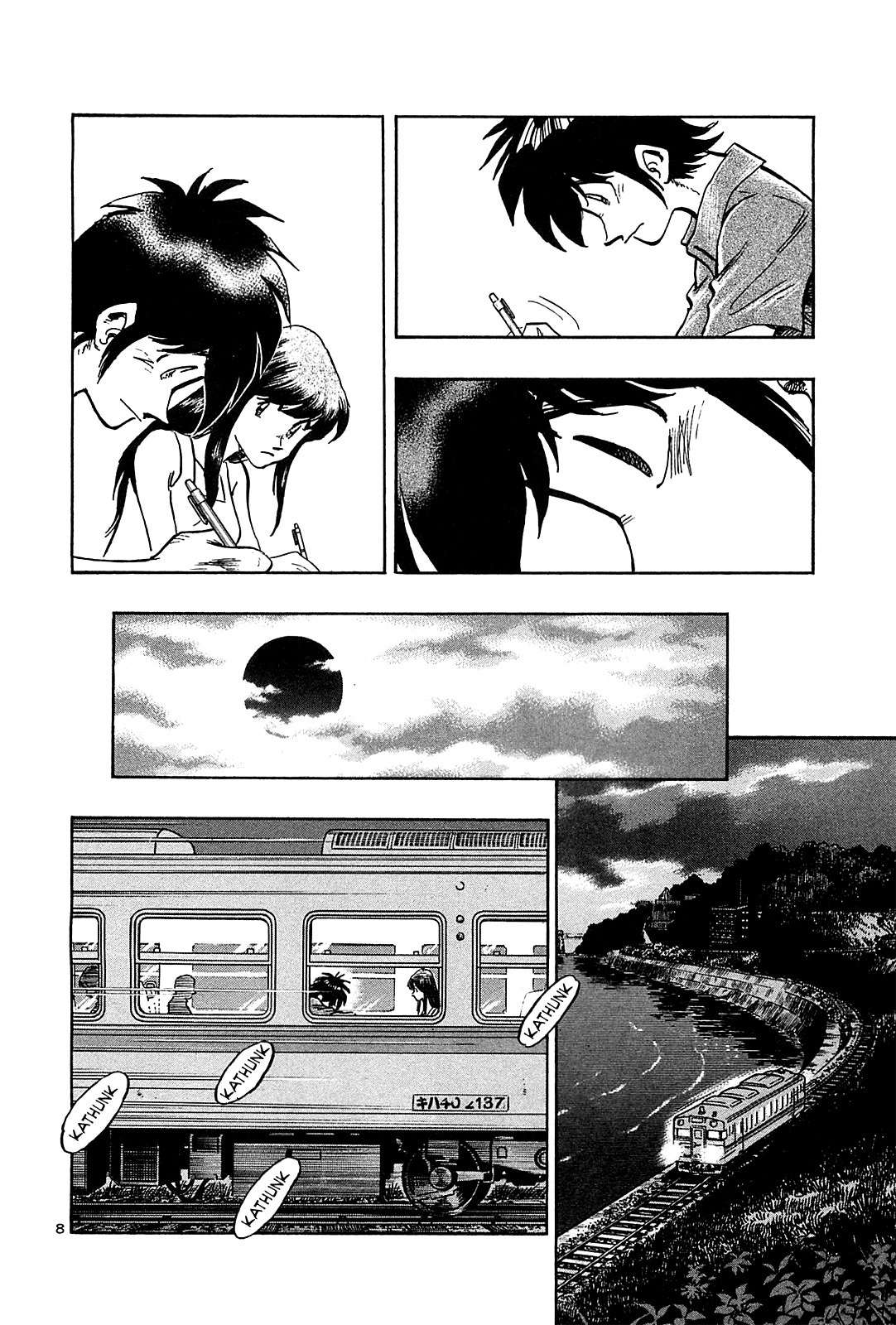 Hoshi no Furu Machi Chapter 32 page 10 - Chapter 32: Even Then it Doesn't Matter