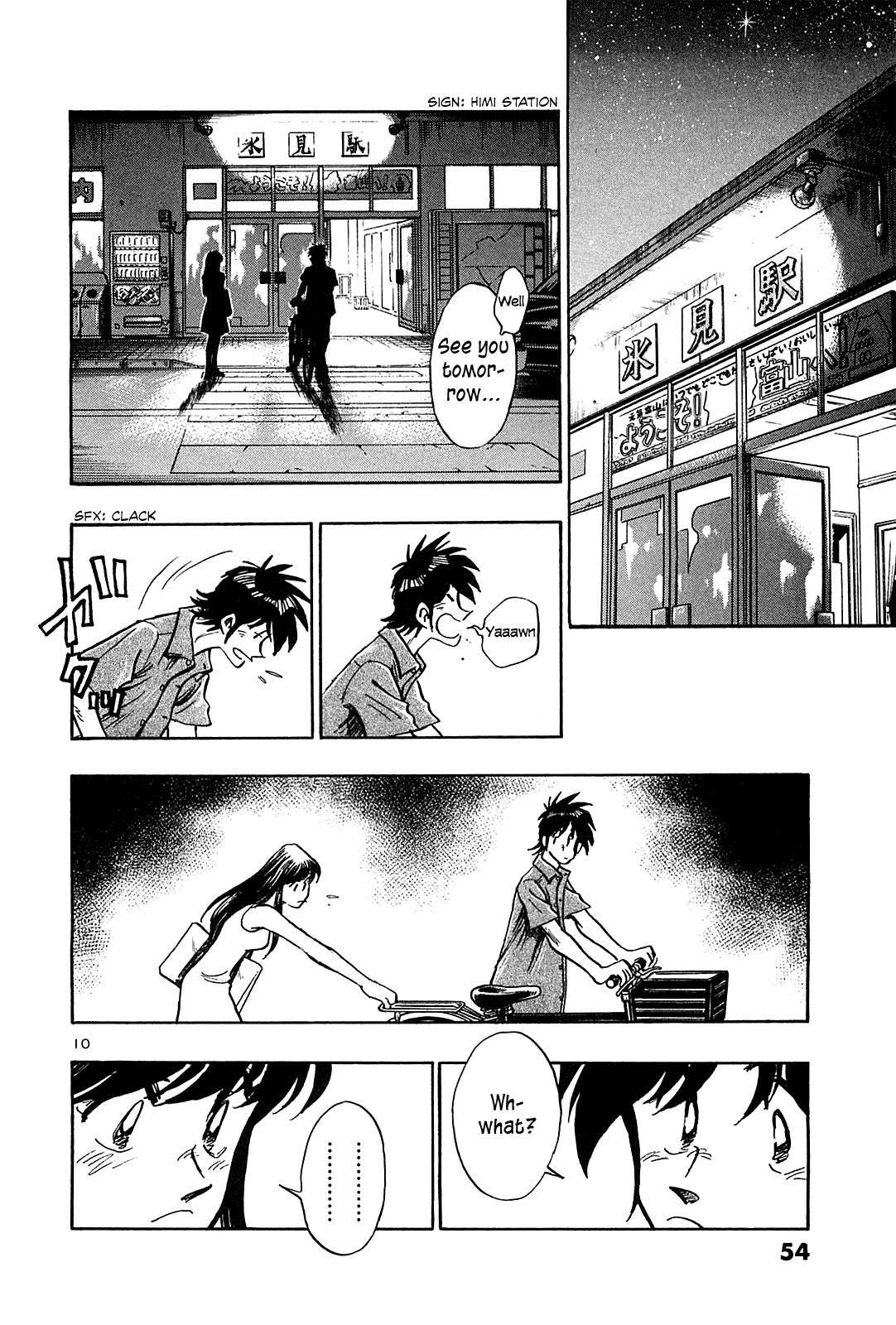 Hoshi no Furu Machi Chapter 32 page 12 - Chapter 32: Even Then it Doesn't Matter