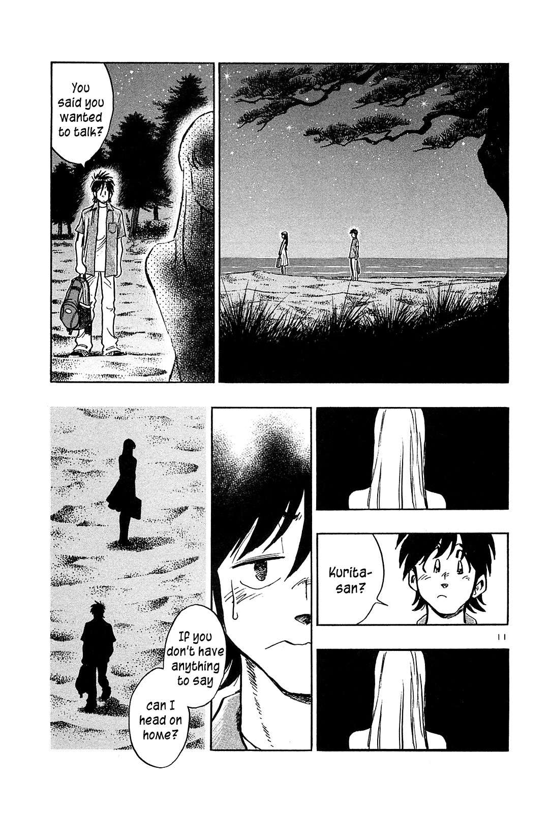 Hoshi no Furu Machi Chapter 32 page 13 - Chapter 32: Even Then it Doesn't Matter