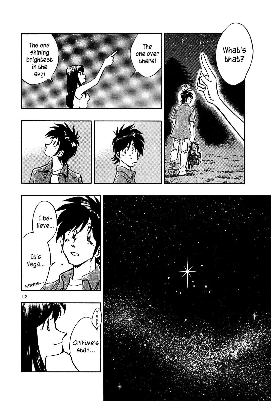 Hoshi no Furu Machi Chapter 32 page 14 - Chapter 32: Even Then it Doesn't Matter