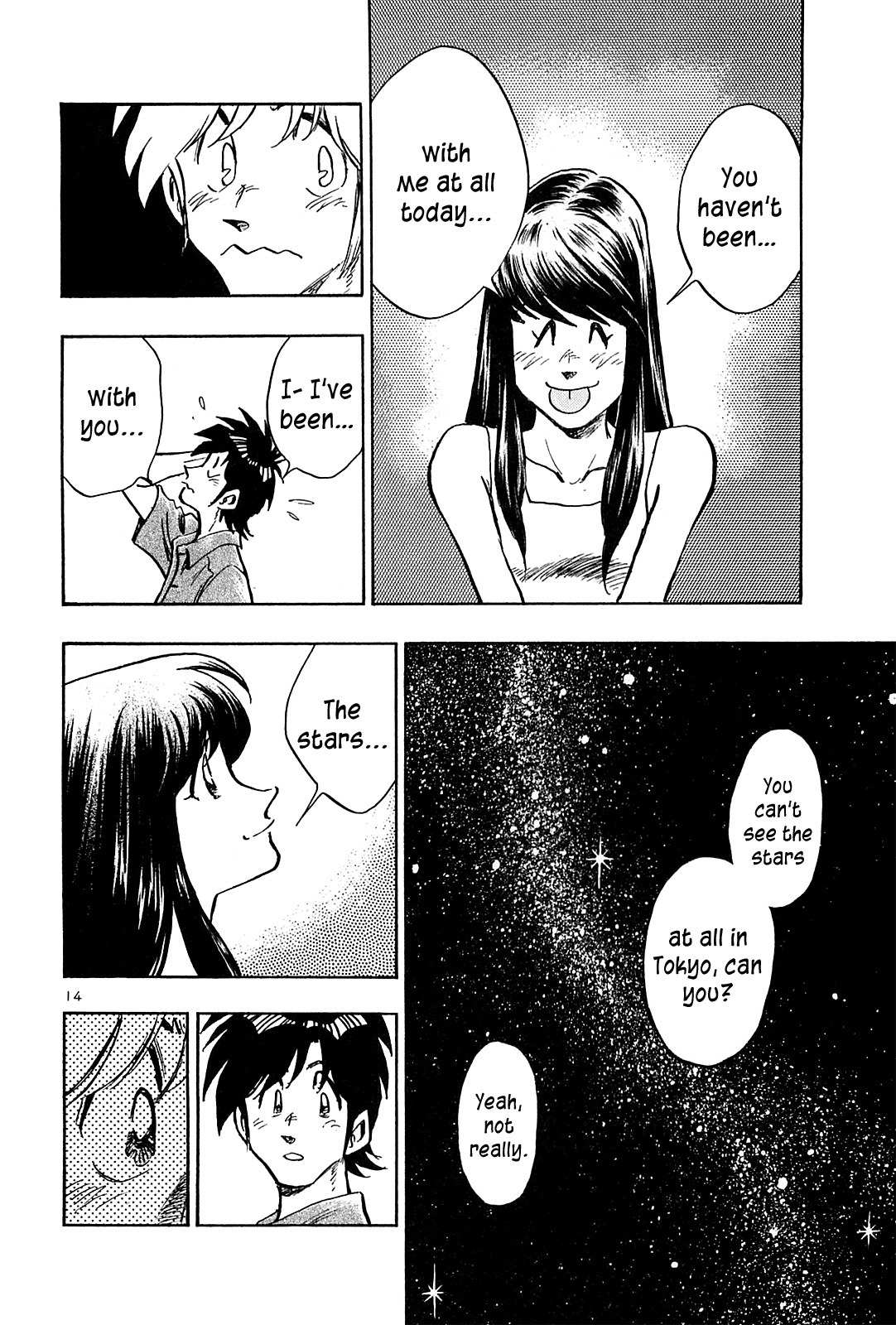 Hoshi no Furu Machi Chapter 32 page 16 - Chapter 32: Even Then it Doesn't Matter