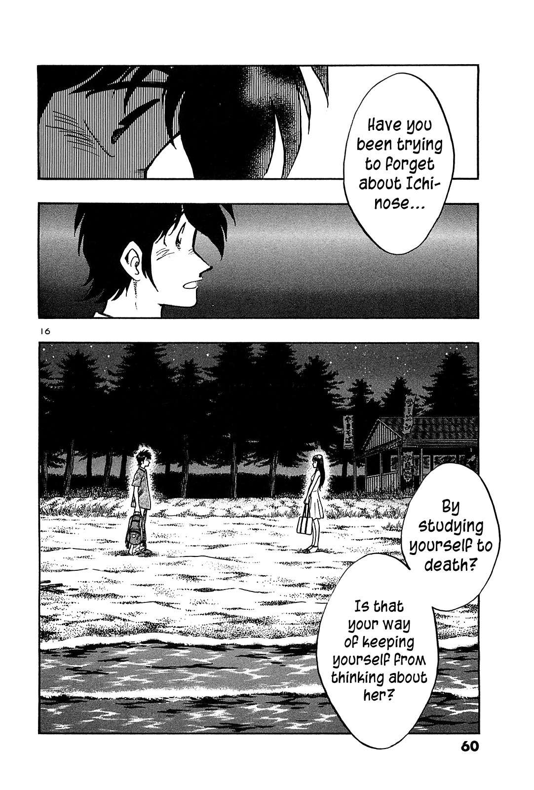 Hoshi no Furu Machi Chapter 32 page 18 - Chapter 32: Even Then it Doesn't Matter