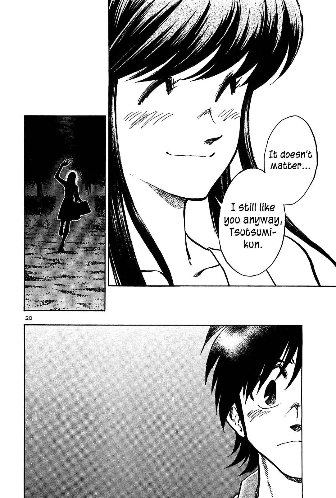 Hoshi no Furu Machi Chapter 32 page 22 - Chapter 32: Even Then it Doesn't Matter