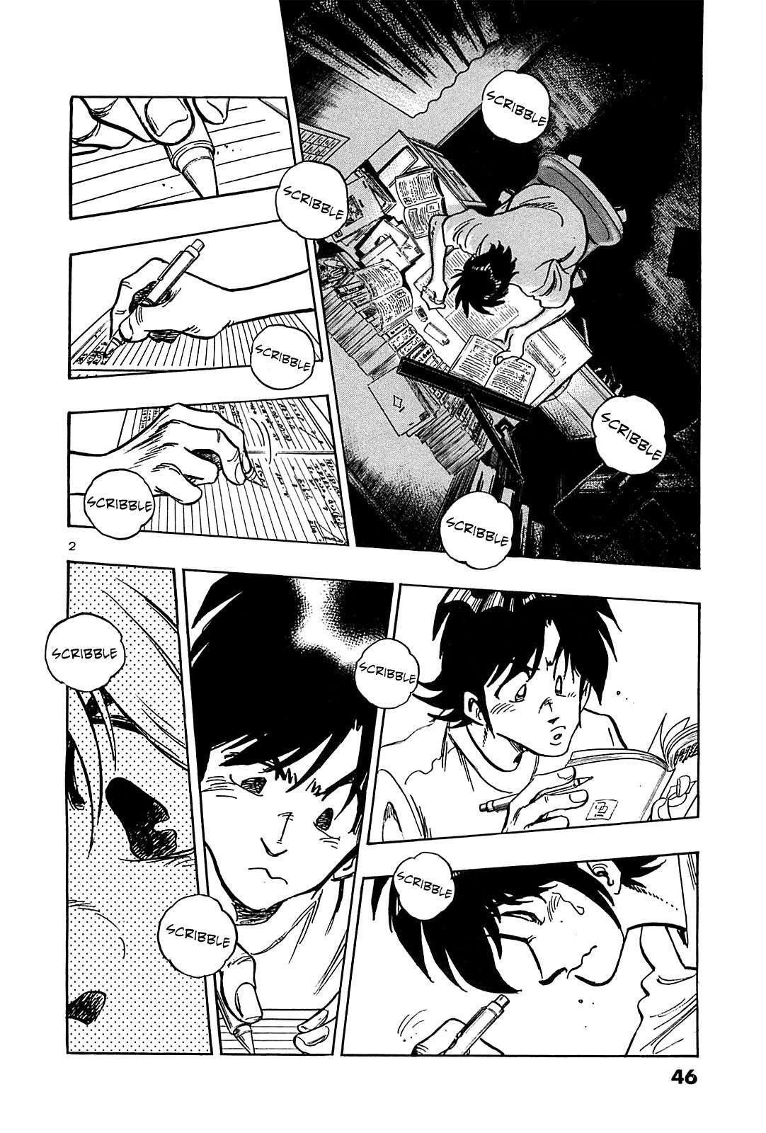 Hoshi no Furu Machi Chapter 32 page 4 - Chapter 32: Even Then it Doesn't Matter