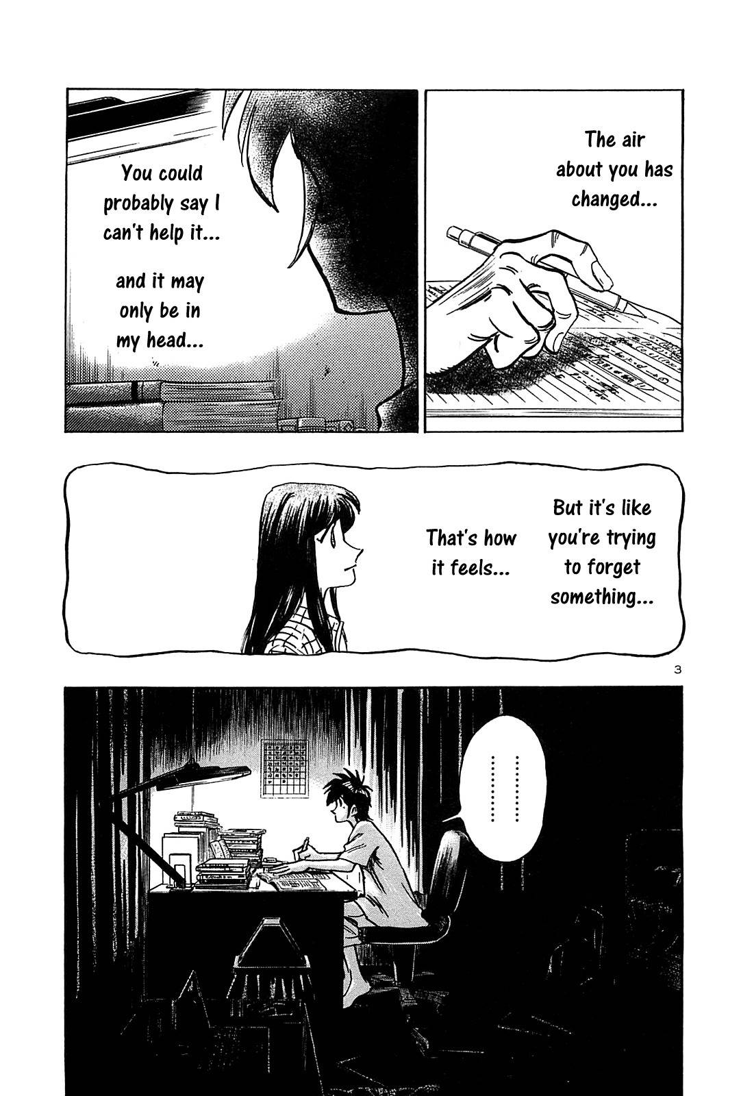 Hoshi no Furu Machi Chapter 32 page 5 - Chapter 32: Even Then it Doesn't Matter