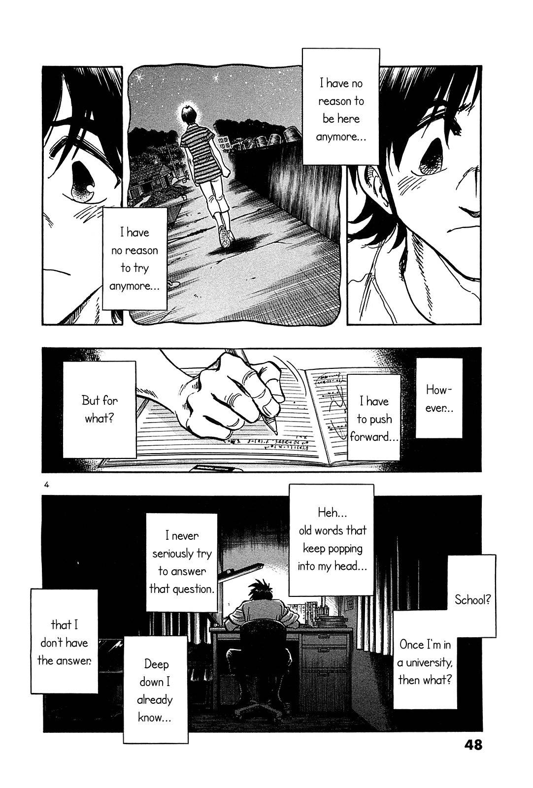 Hoshi no Furu Machi Chapter 32 page 6 - Chapter 32: Even Then it Doesn't Matter