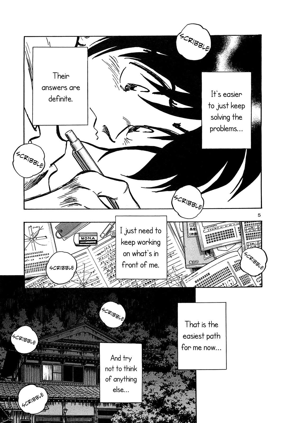 Hoshi no Furu Machi Chapter 32 page 7 - Chapter 32: Even Then it Doesn't Matter
