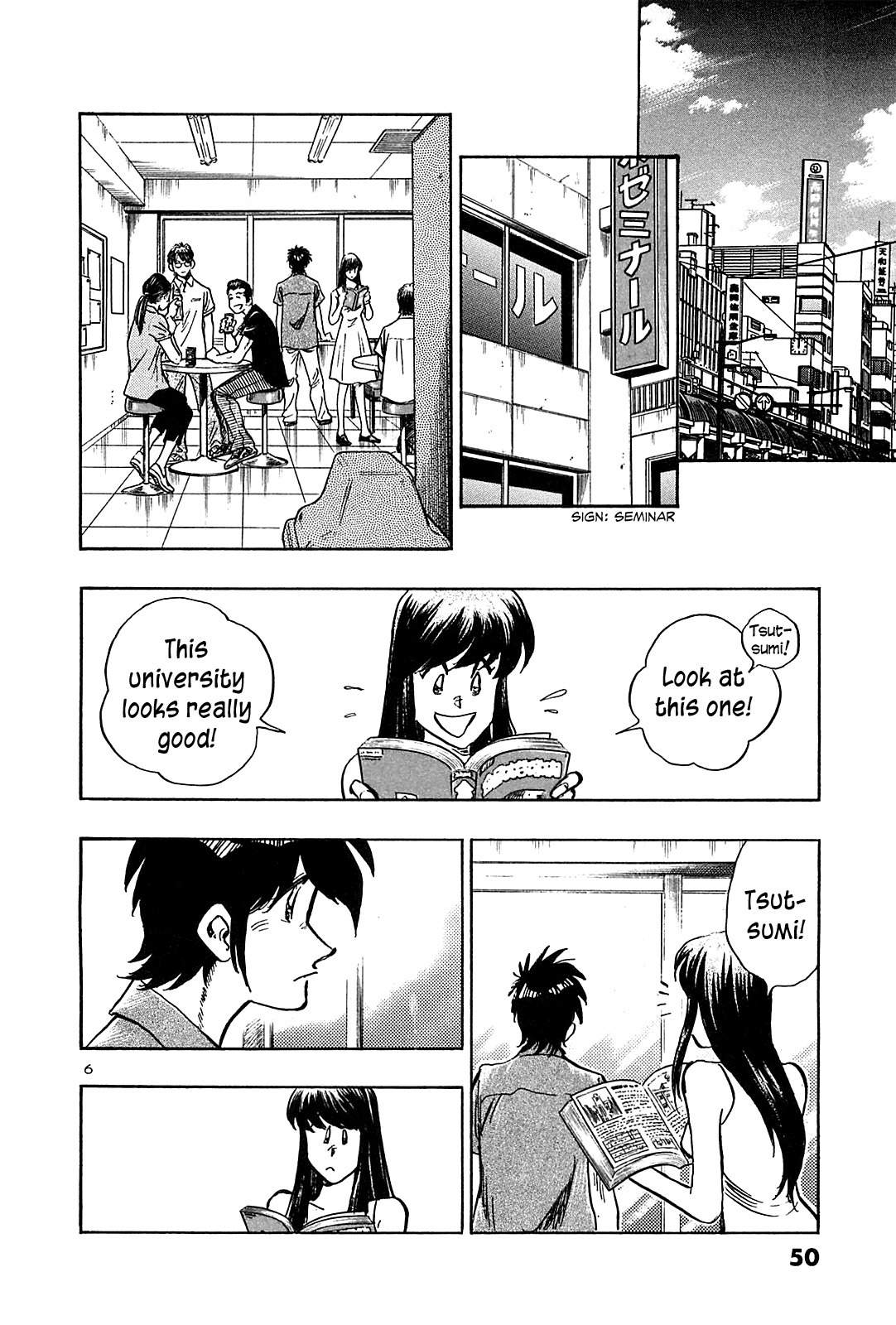 Hoshi no Furu Machi Chapter 32 page 8 - Chapter 32: Even Then it Doesn't Matter