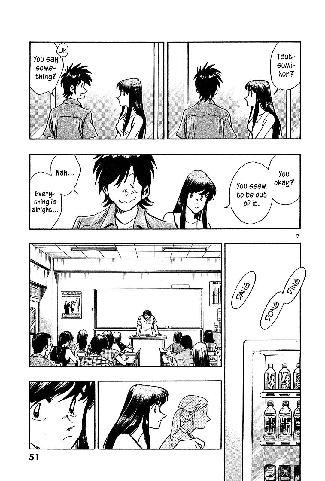 Hoshi no Furu Machi Chapter 32 page 9 - Chapter 32: Even Then it Doesn't Matter