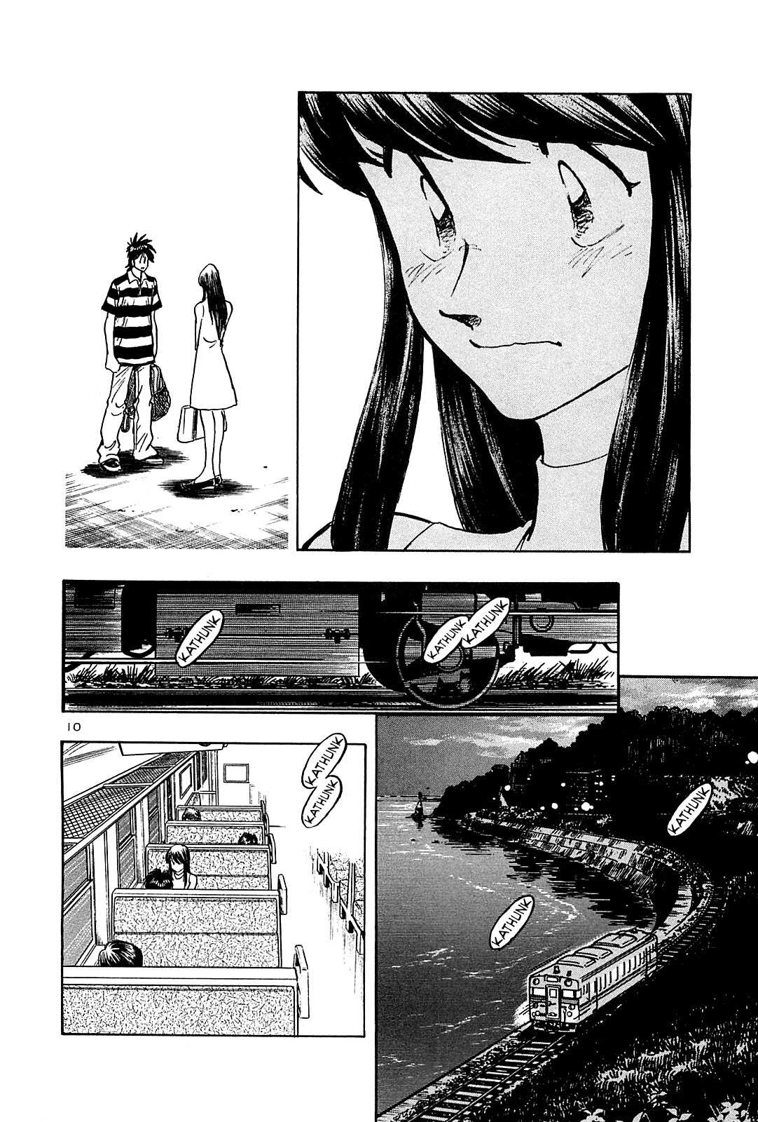 Hoshi no Furu Machi Chapter 33 page 12 - Chapter 33: Do Your Best