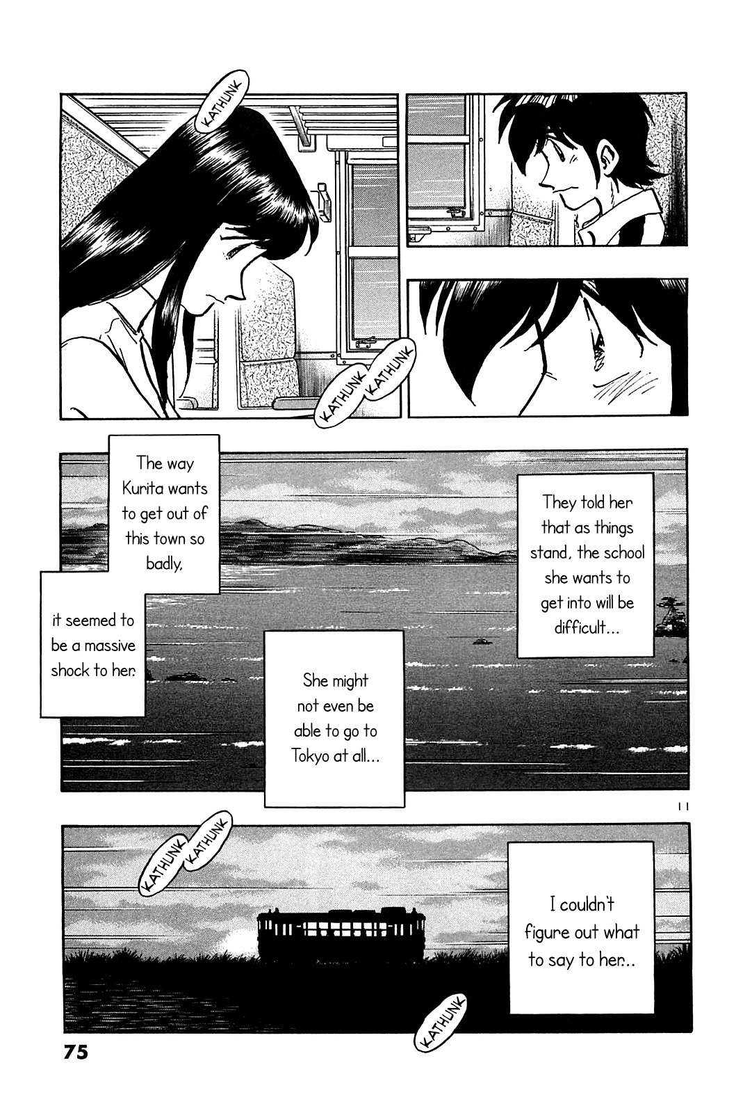 Hoshi no Furu Machi Chapter 33 page 13 - Chapter 33: Do Your Best