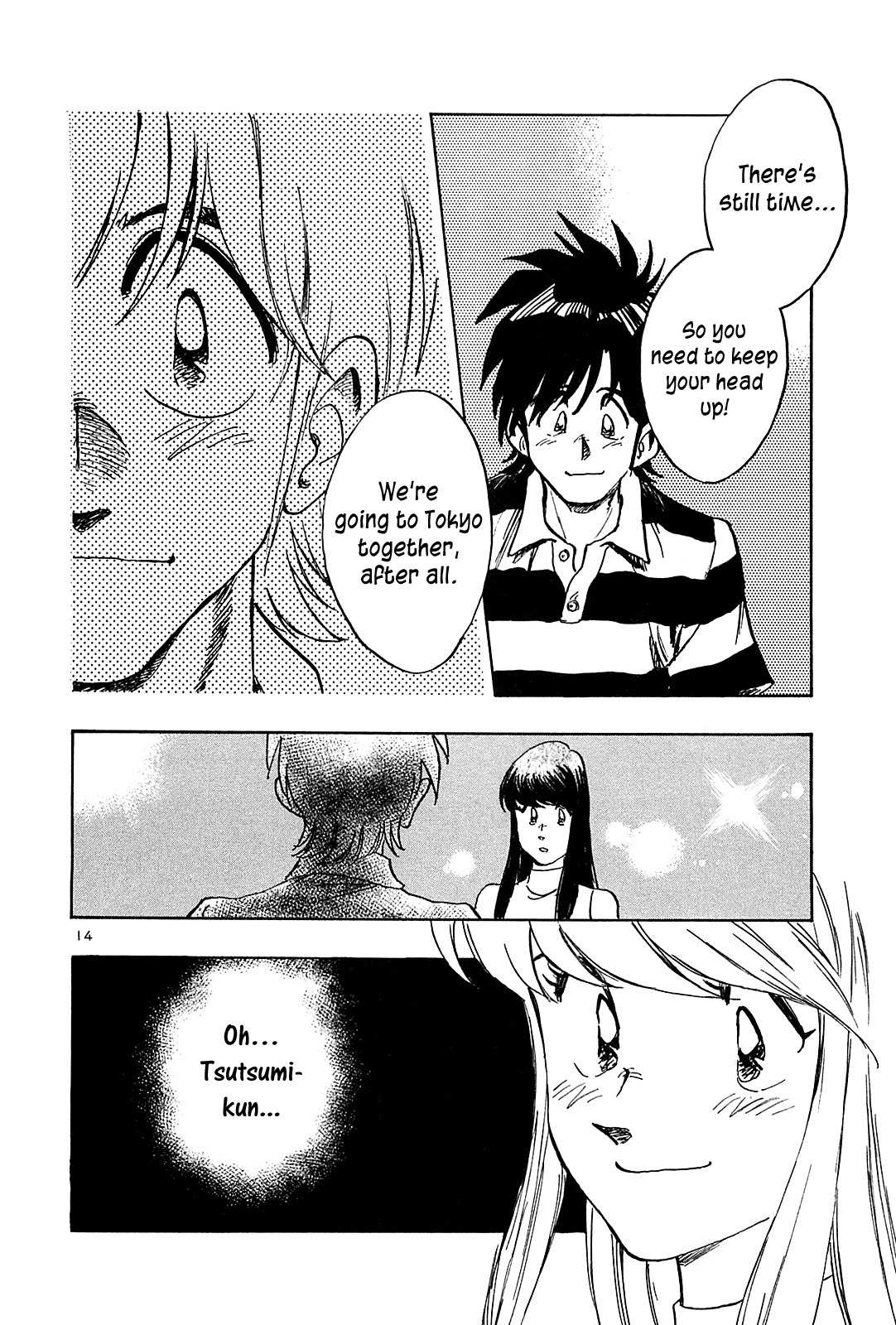 Hoshi no Furu Machi Chapter 33 page 16 - Chapter 33: Do Your Best