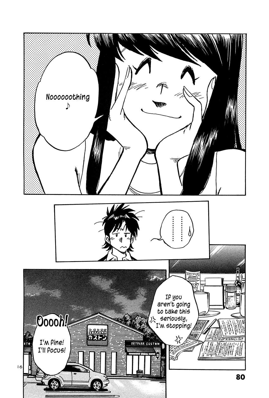 Hoshi no Furu Machi Chapter 33 page 18 - Chapter 33: Do Your Best