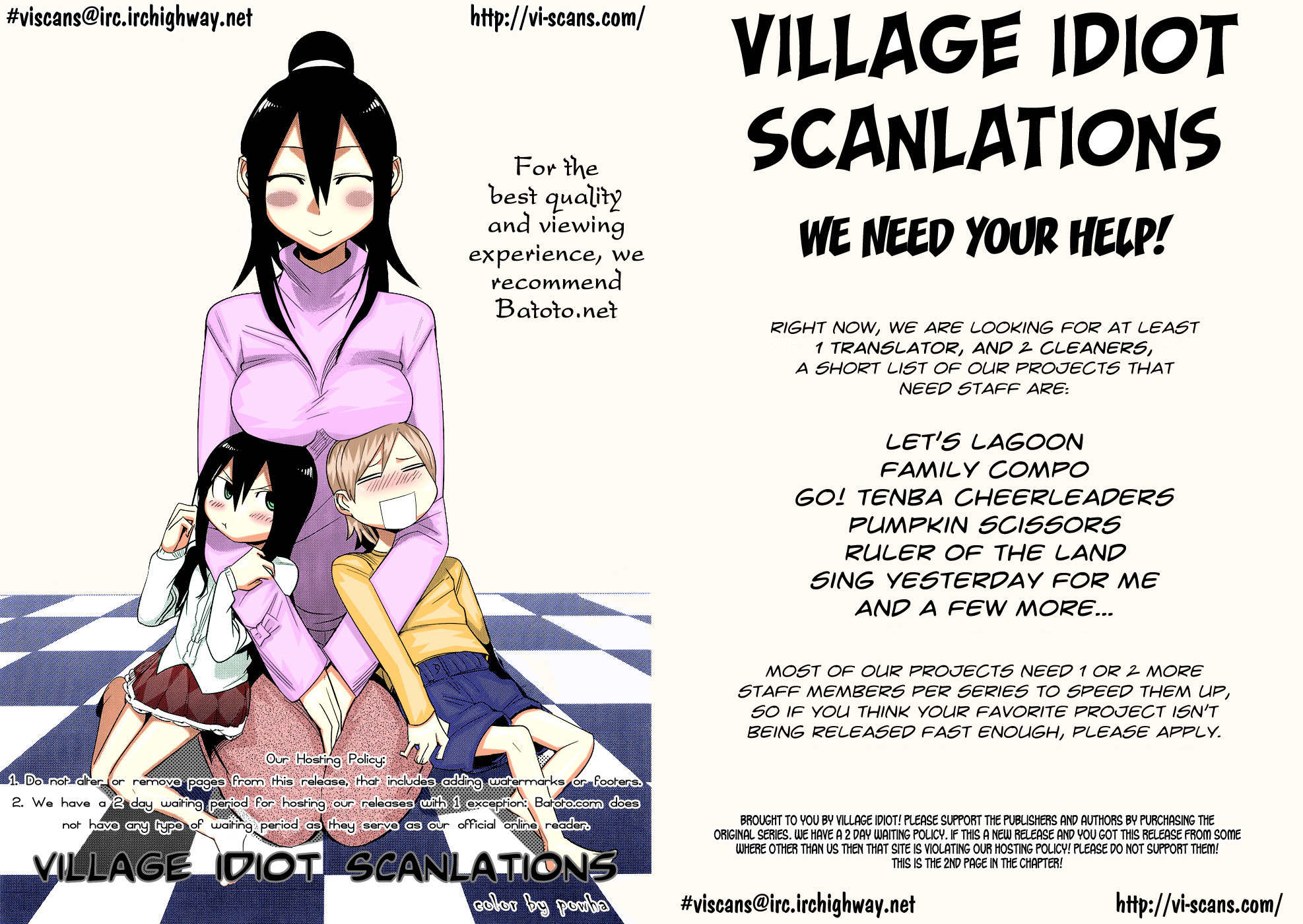 Hoshi no Furu Machi Chapter 33 page 2 - Chapter 33: Do Your Best
