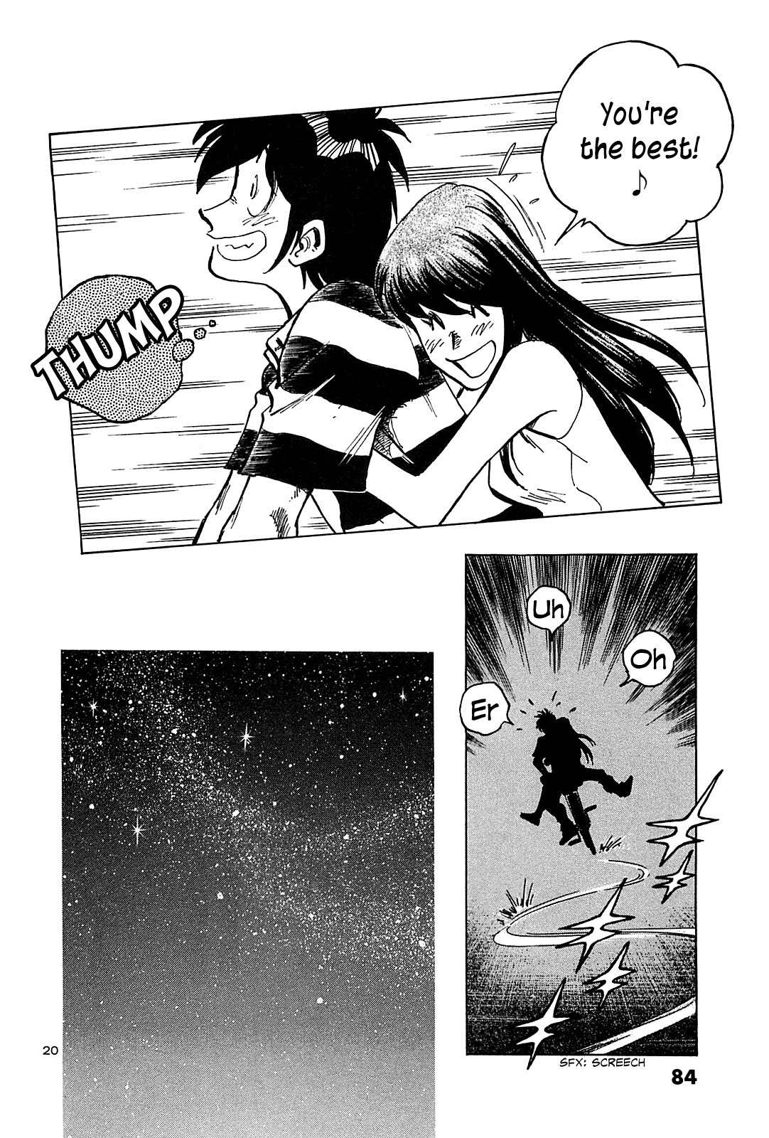 Hoshi no Furu Machi Chapter 33 page 21 - Chapter 33: Do Your Best