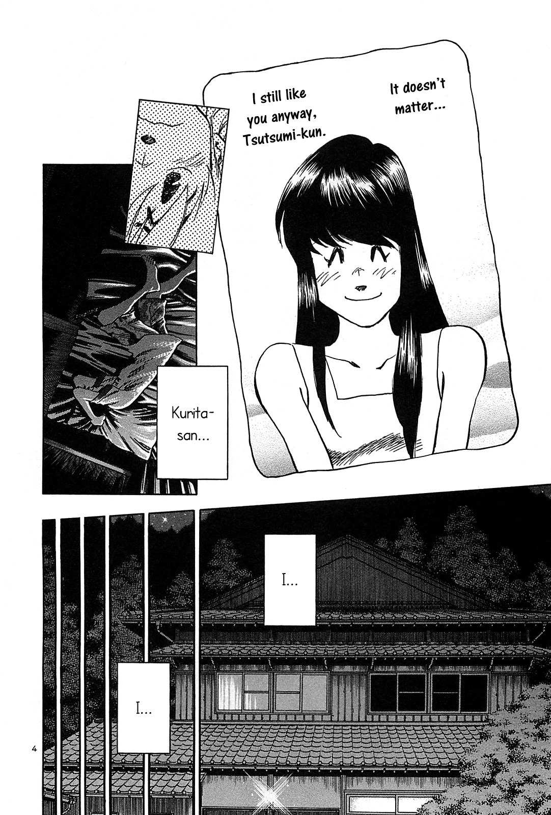 Hoshi no Furu Machi Chapter 33 page 6 - Chapter 33: Do Your Best