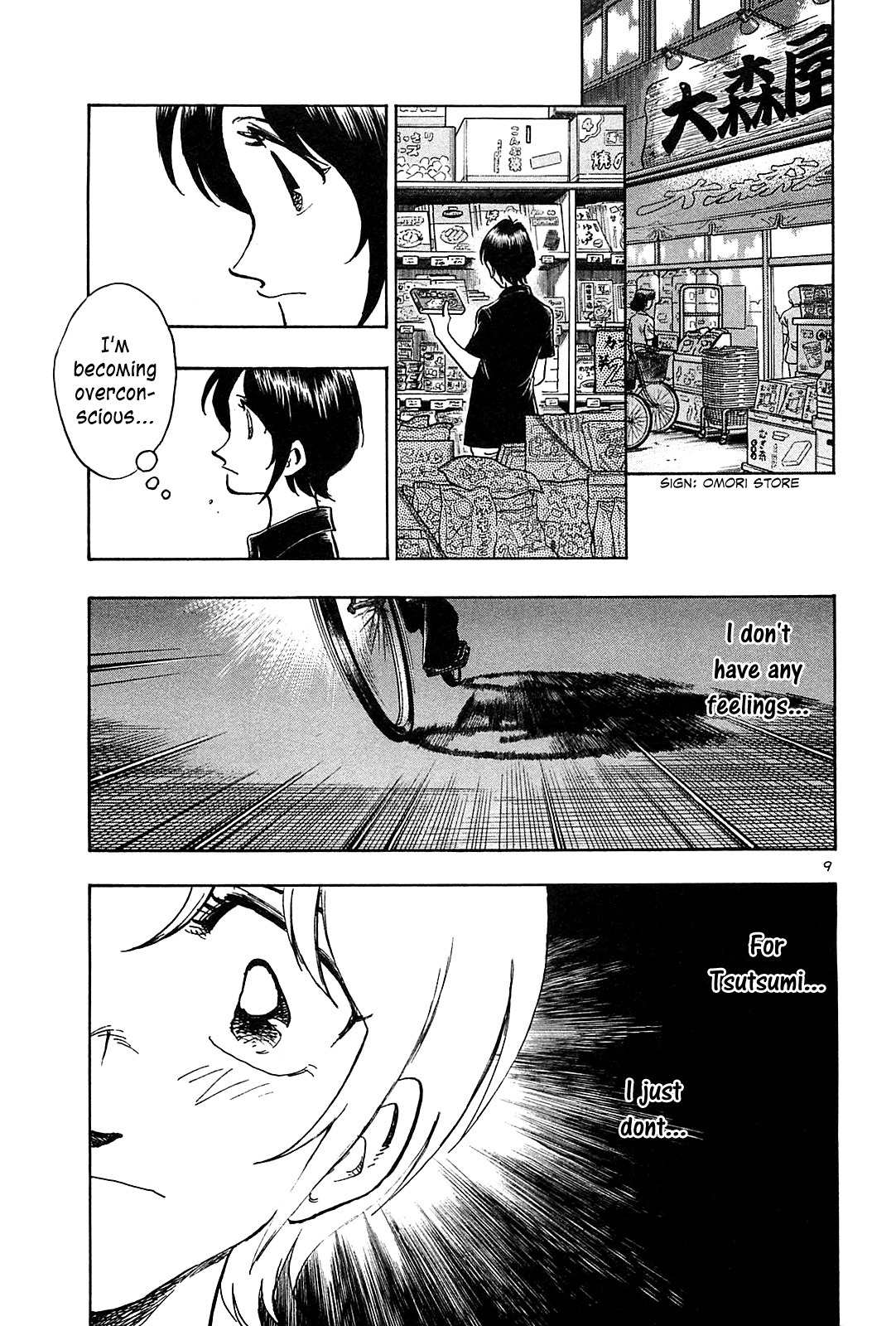 Hoshi no Furu Machi Chapter 34 page 11 - Chapter 34: FIreworks