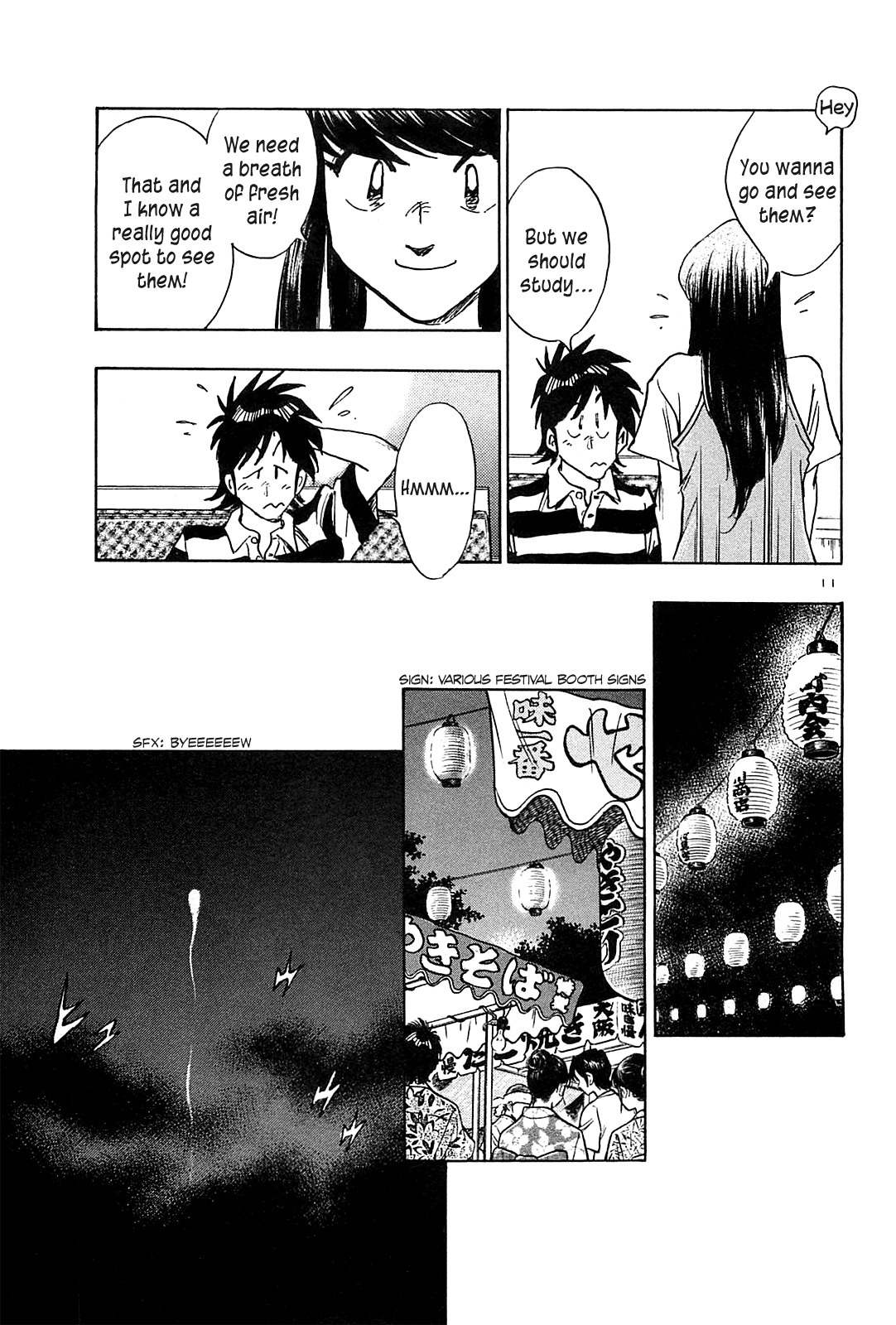 Hoshi no Furu Machi Chapter 34 page 13 - Chapter 34: FIreworks