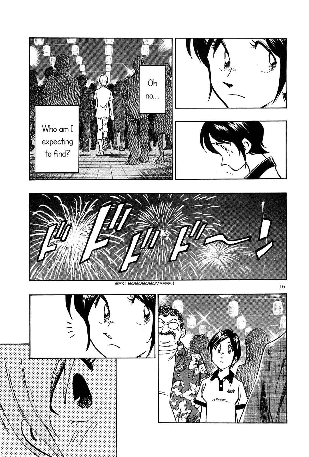 Hoshi no Furu Machi Chapter 34 page 17 - Chapter 34: FIreworks