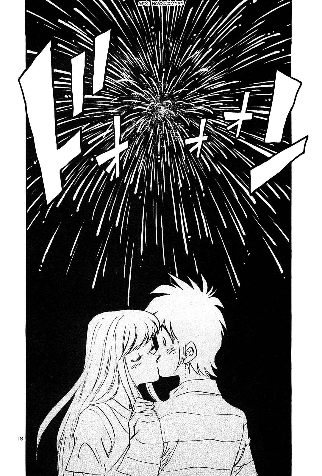 Hoshi no Furu Machi Chapter 34 page 20 - Chapter 34: FIreworks