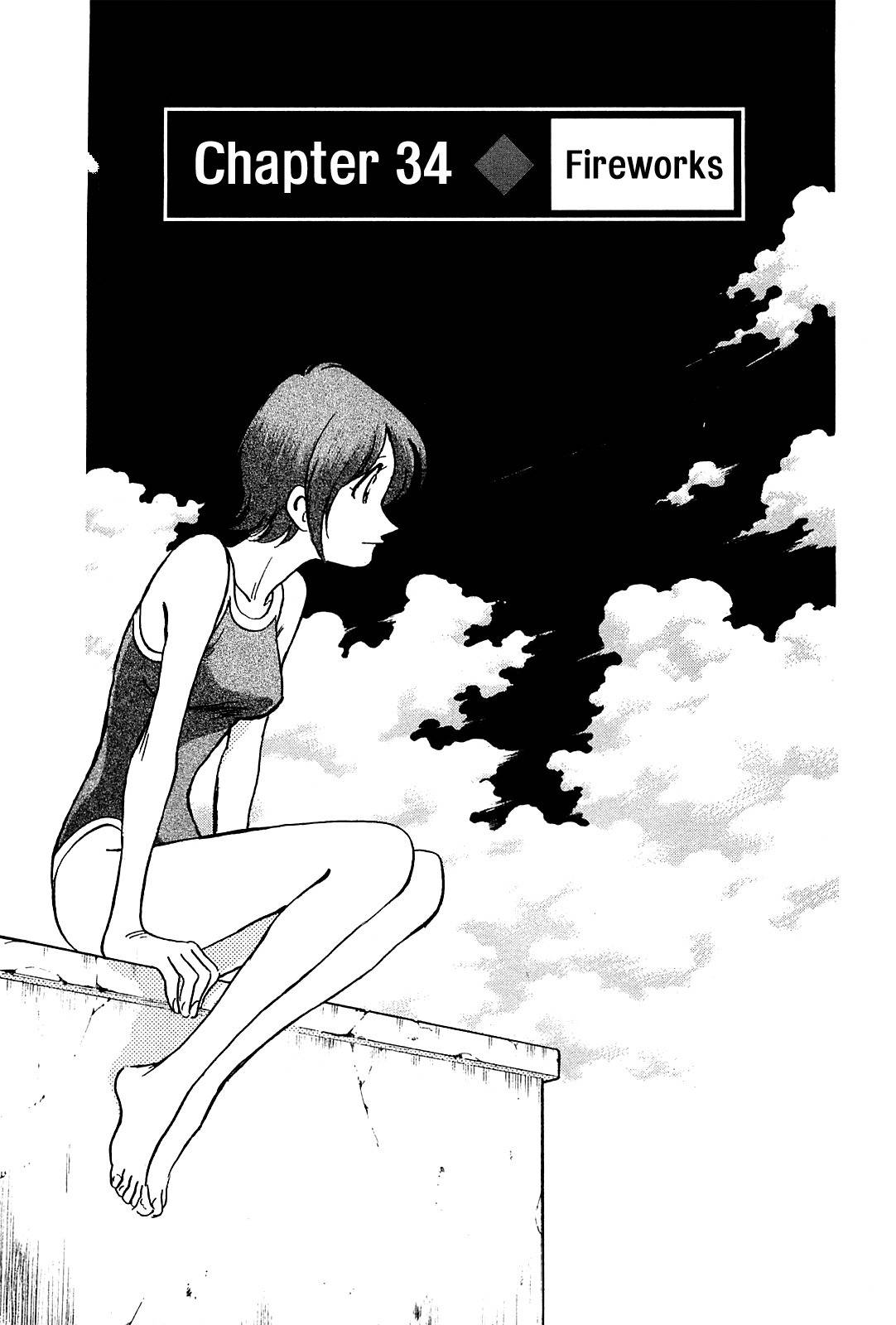 Hoshi no Furu Machi Chapter 34 page 3 - Chapter 34: FIreworks
