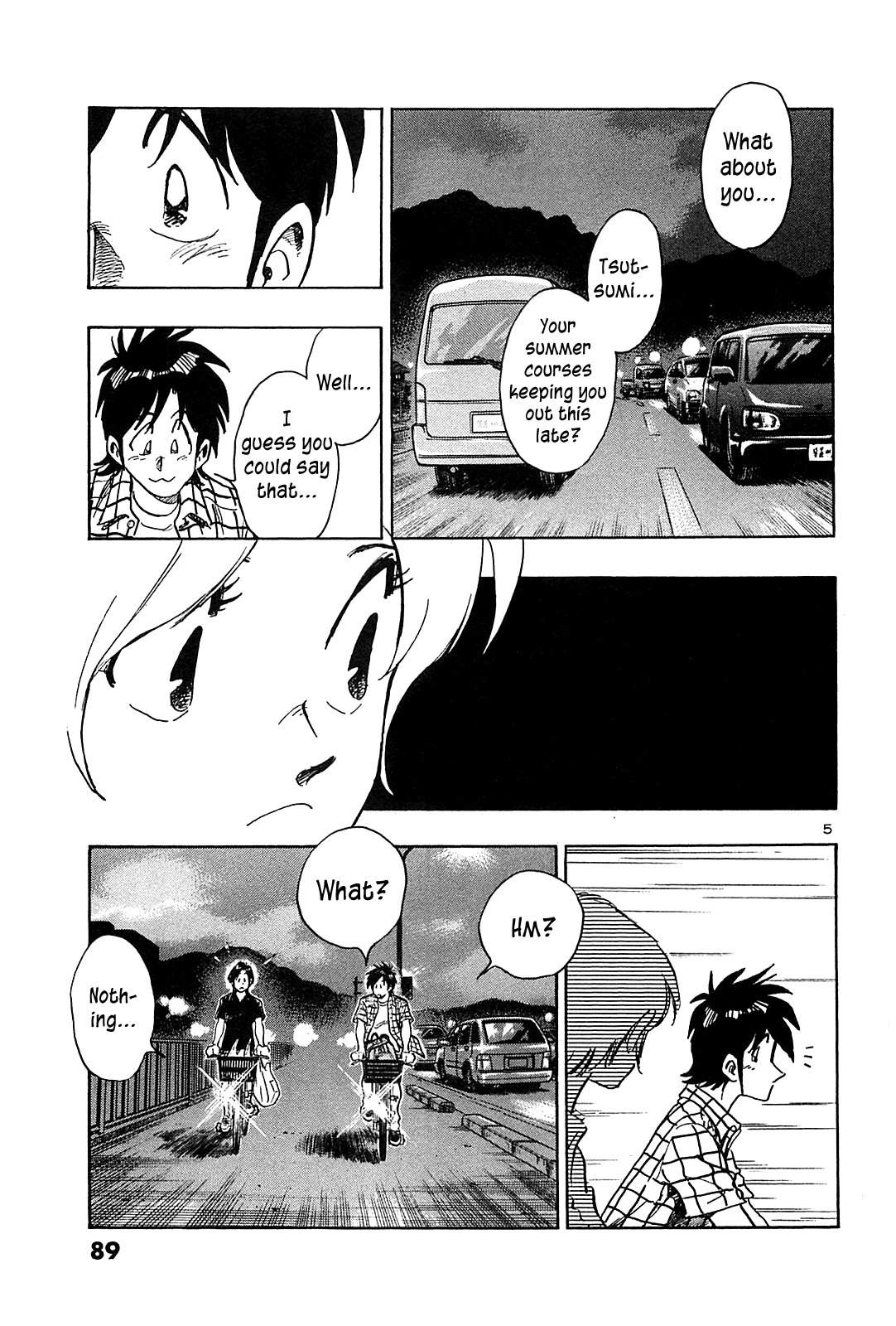 Hoshi no Furu Machi Chapter 34 page 7 - Chapter 34: FIreworks