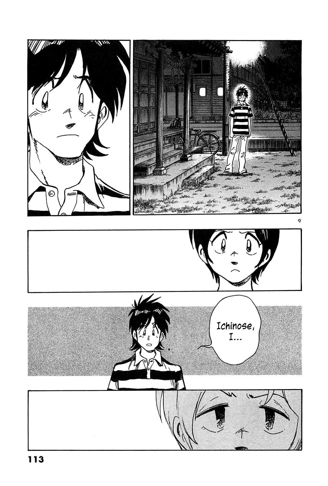 Hoshi no Furu Machi Chapter 35 page 11 - Chapter 35: Excuses