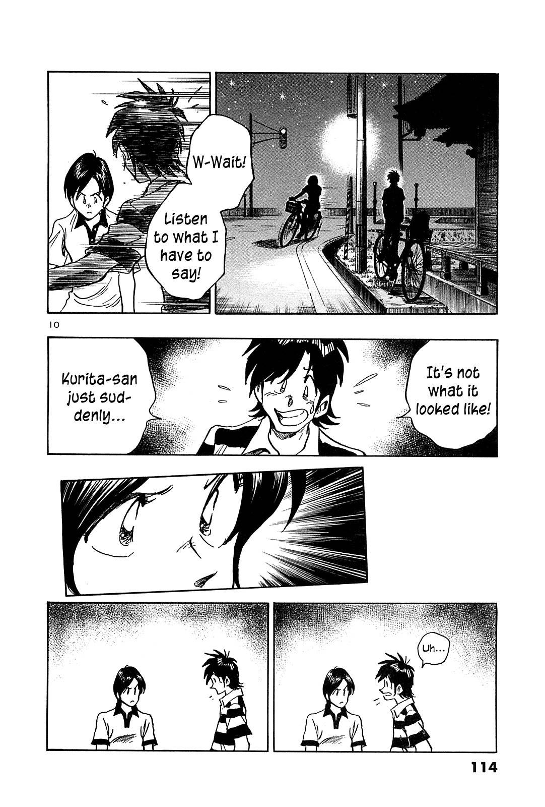 Hoshi no Furu Machi Chapter 35 page 12 - Chapter 35: Excuses