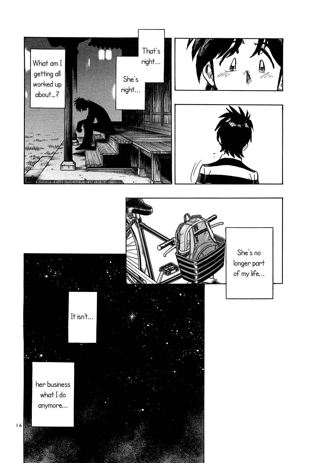 Hoshi no Furu Machi Chapter 35 page 16 - Chapter 35: Excuses