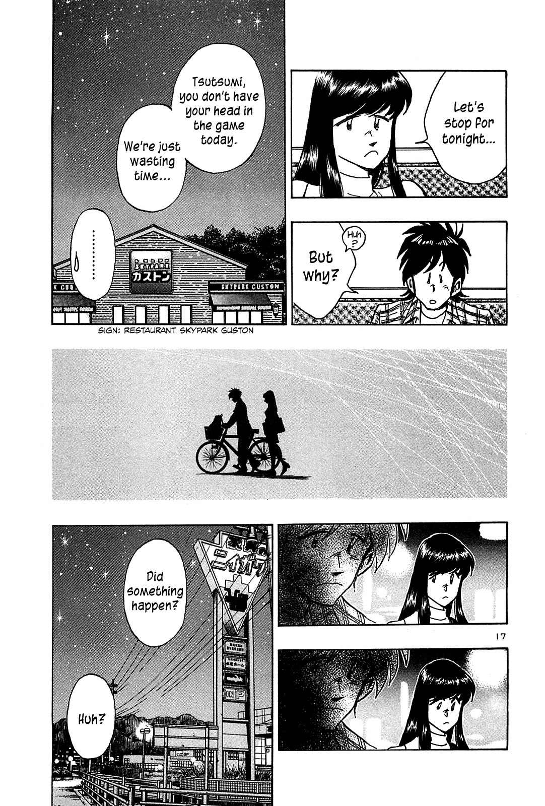 Hoshi no Furu Machi Chapter 35 page 19 - Chapter 35: Excuses