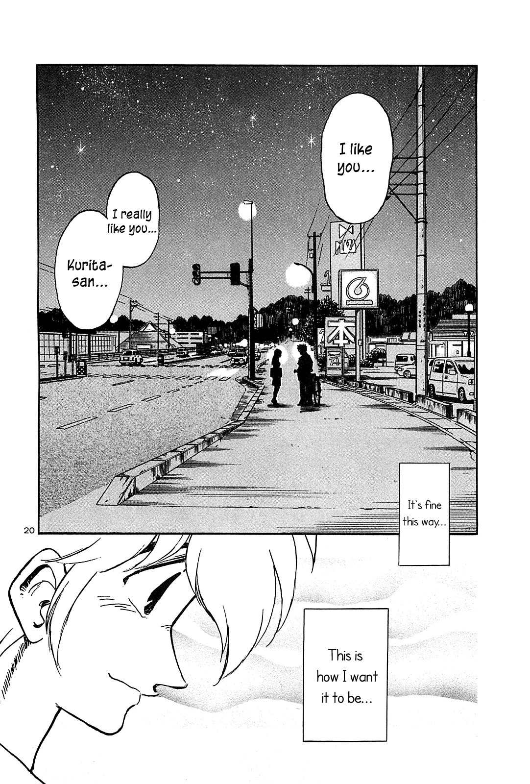 Hoshi no Furu Machi Chapter 35 page 22 - Chapter 35: Excuses