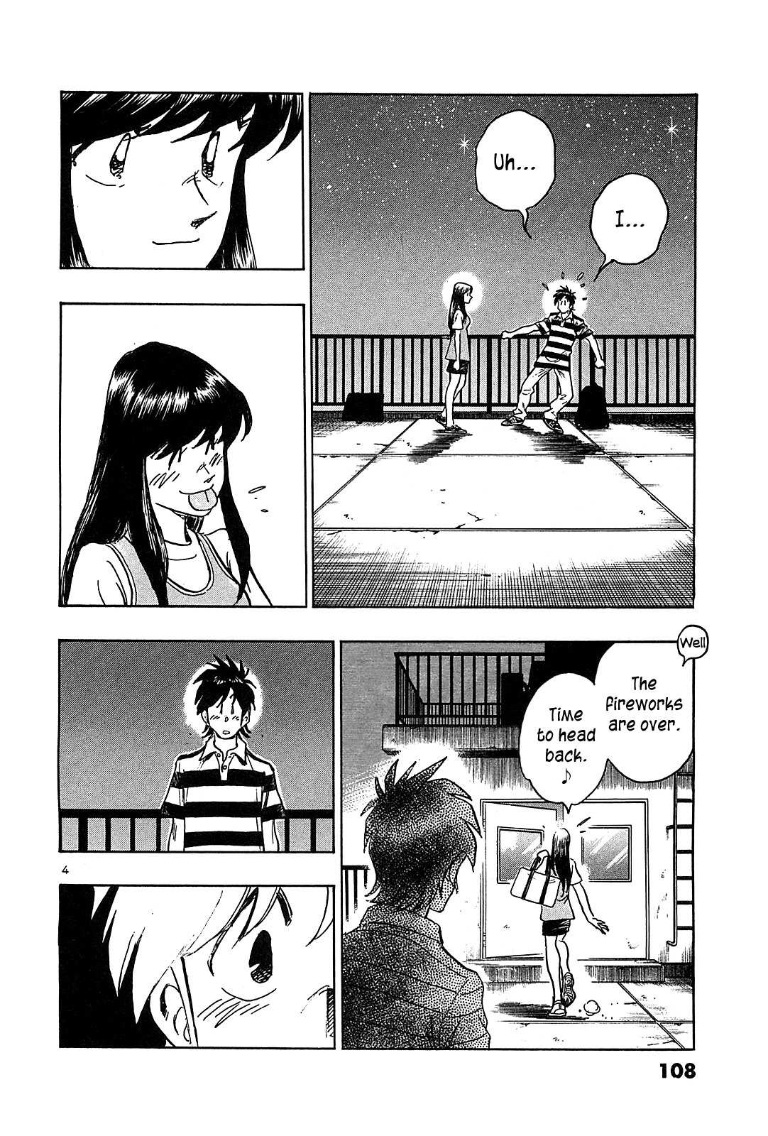 Hoshi no Furu Machi Chapter 35 page 6 - Chapter 35: Excuses