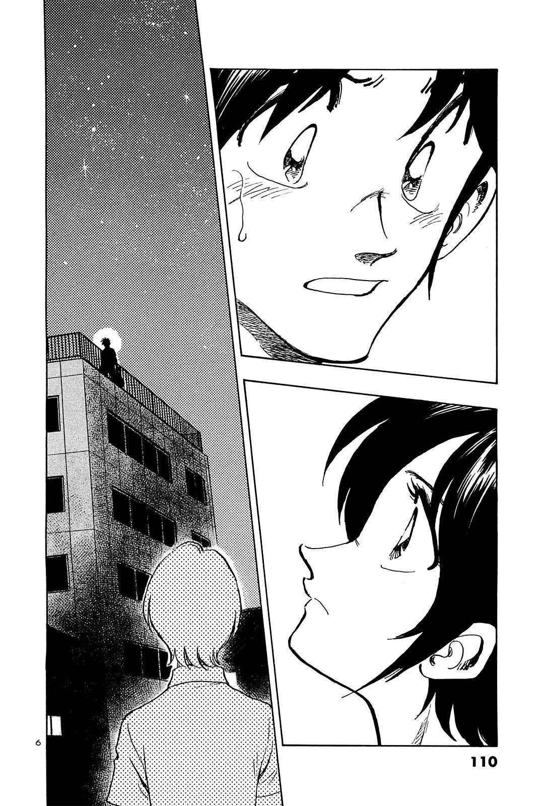 Hoshi no Furu Machi Chapter 35 page 8 - Chapter 35: Excuses
