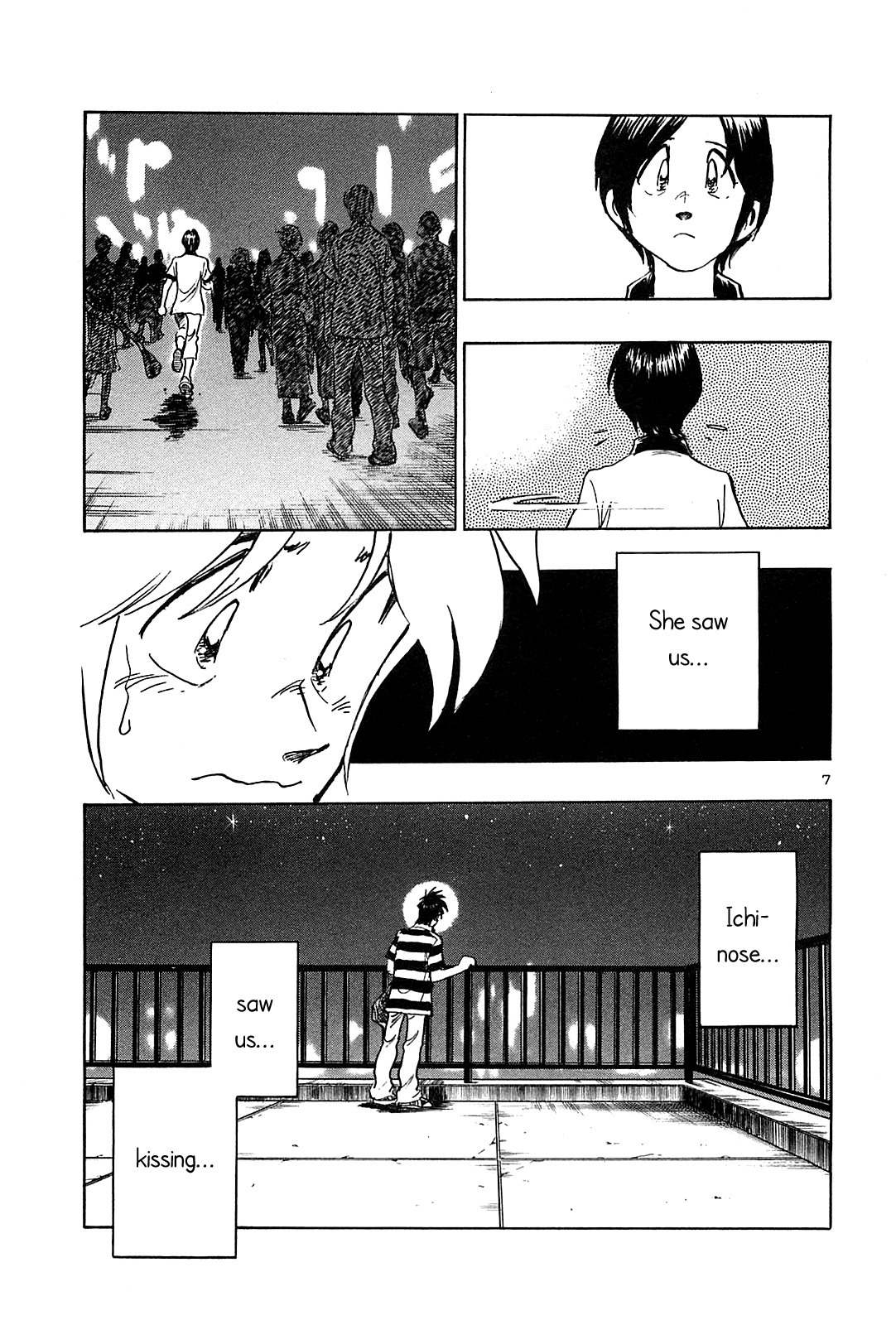 Hoshi no Furu Machi Chapter 35 page 9 - Chapter 35: Excuses