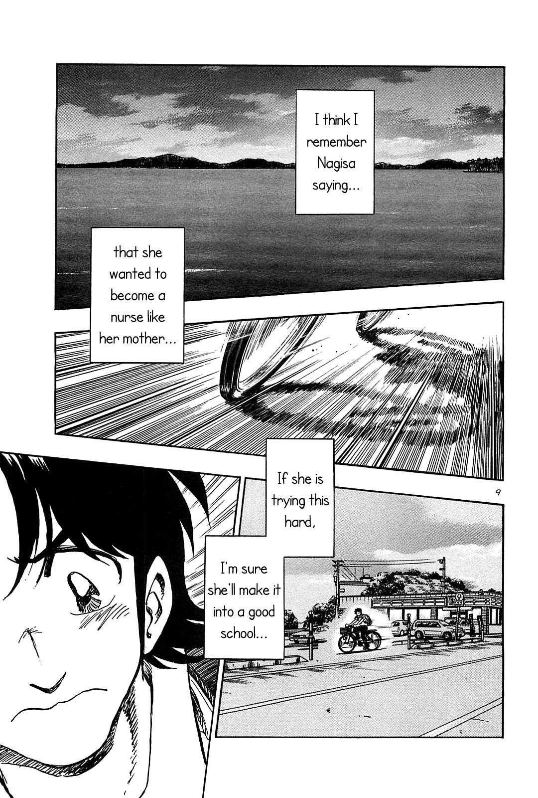 Hoshi no Furu Machi Chapter 36 page 11 - Chapter 36: The Unexpected