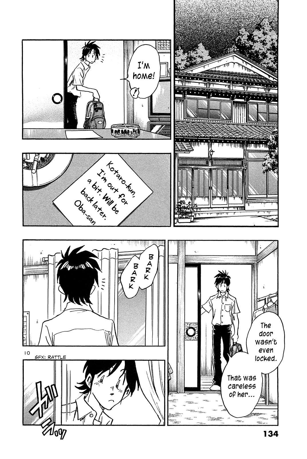 Hoshi no Furu Machi Chapter 36 page 12 - Chapter 36: The Unexpected