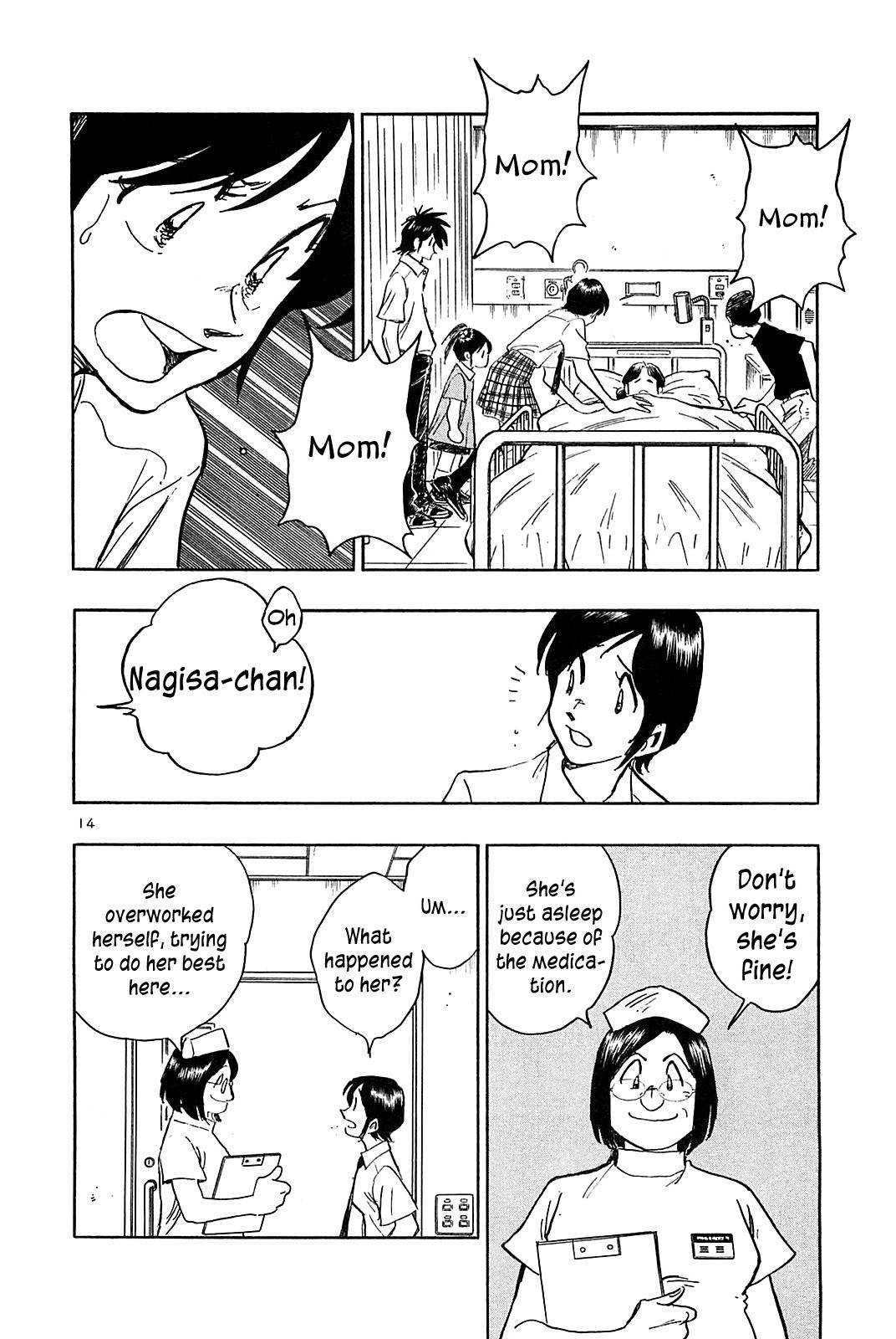 Hoshi no Furu Machi Chapter 36 page 16 - Chapter 36: The Unexpected