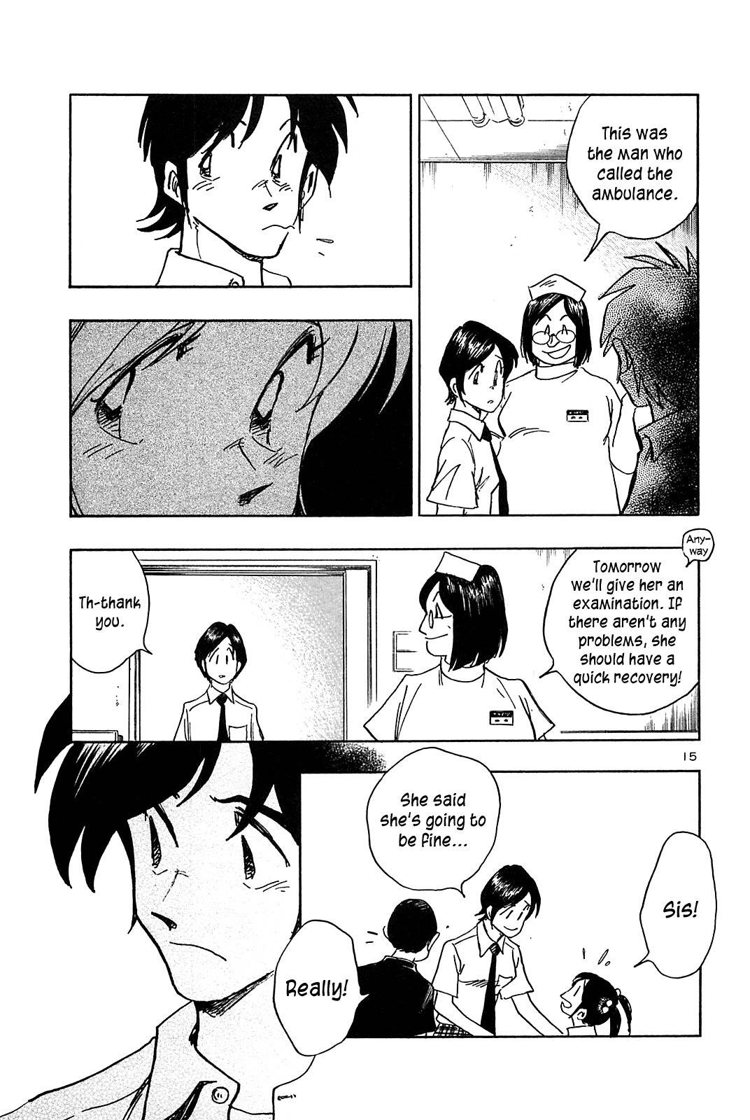 Hoshi no Furu Machi Chapter 36 page 17 - Chapter 36: The Unexpected