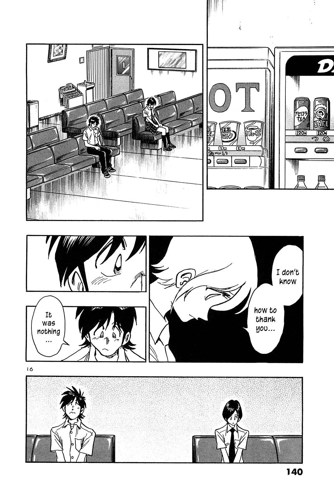Hoshi no Furu Machi Chapter 36 page 18 - Chapter 36: The Unexpected
